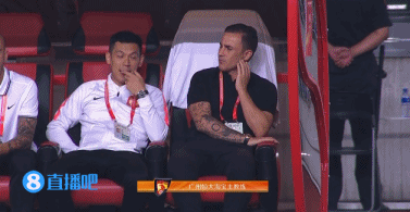 深圳佳兆业 VS 广州恒大 图集