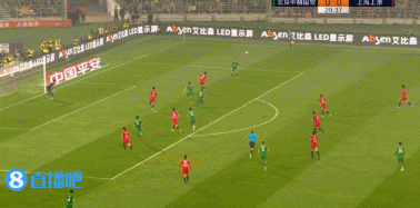 北京国安 VS 上海上港 图集