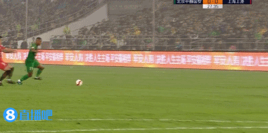 北京国安 VS 上海上港 图集