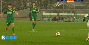 北京国安 VS 上海上港 图集