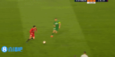 北京国安 VS 上海上港 图集