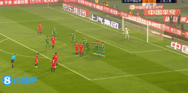 北京国安 VS 上海上港 图集