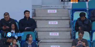 天津泰达1:0北京人和 图集