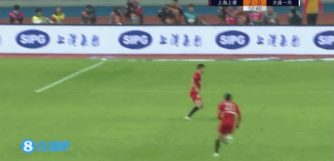 上海上港 VS 大连一方 图集