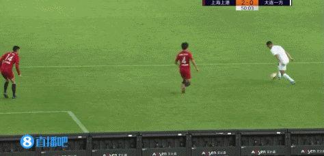 上海上港 VS 大连一方 图集
