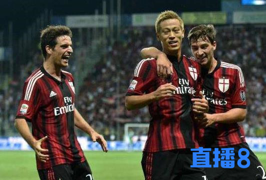 AC米兰并不适合使用4411阵型