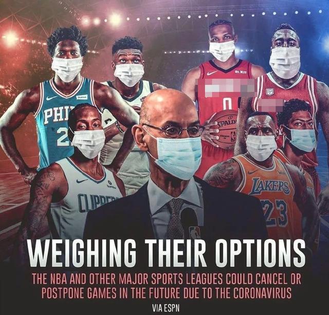 NBA受疫情影响颁布预防备忘录