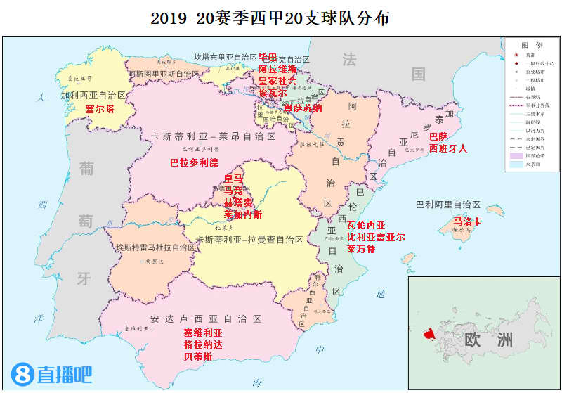 五大联赛新冠地图—【4.24图表】