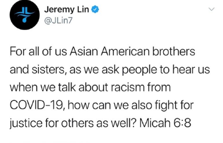 林书豪推特发文亚裔被歧视问题也应有人站出发声