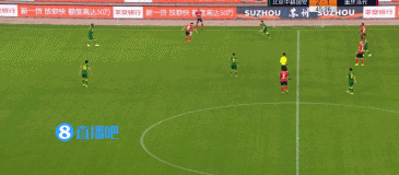 北京国安 VS 重庆当代 图集