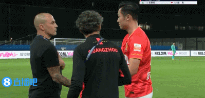 广州恒大 VS 深圳佳兆业 图集
