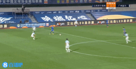 江苏苏宁3:3广州富力 图集