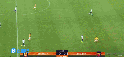 武汉卓尔 VS 上海上港 图集