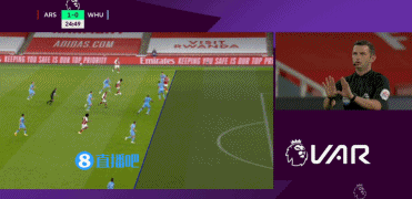 阿森纳 VS 西汉姆 图集