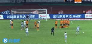 武汉卓尔 VS 河北华夏 图集