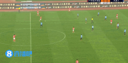 广州恒大1:0大连人 图集