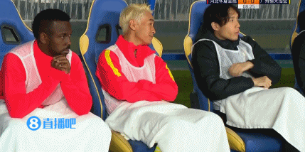 河北华夏 VS 广州恒大 图集