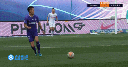 天津泰达2:0深圳佳兆业 图集