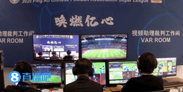 上海申花0:0上海上港 图集