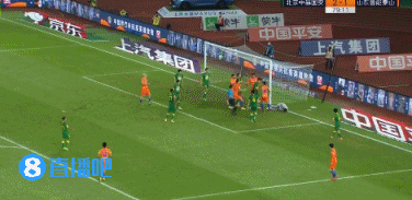北京国安 VS 山东鲁能 图集