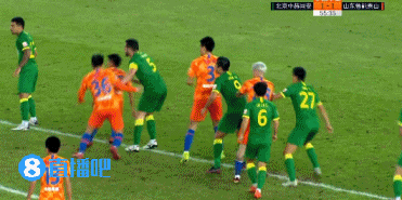 北京国安 VS 山东鲁能 图集