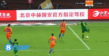 北京国安 VS 山东鲁能 图集