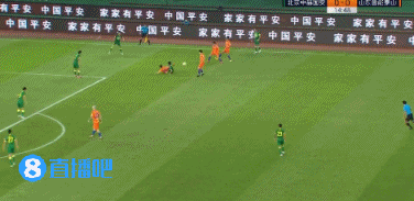 北京国安 VS 山东鲁能 图集