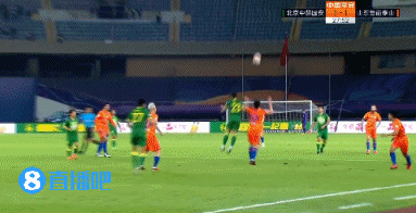北京国安 VS 山东鲁能 图集