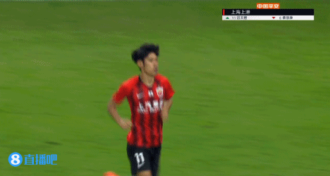 上海上港 VS 上海申花 图集