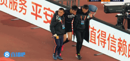 武汉卓尔1:1河南建业 图集
