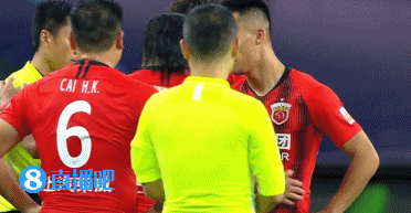 上海上港 VS 上海申花 图集