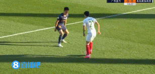 广州富力2:1青岛黄海 图集