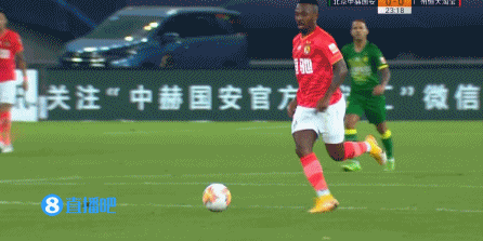 北京国安0:0广州恒大 图集