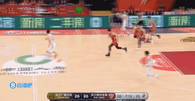 广厦 VS 浙江 图集