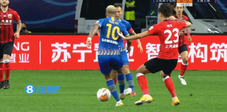 江苏苏宁 VS 上海上港 图集