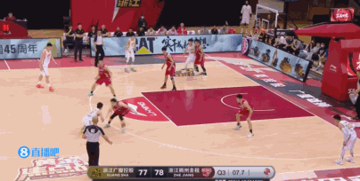 广厦 VS 浙江 图集