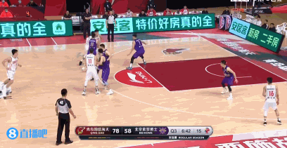 青岛 VS 北控 图集