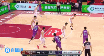 吉林93:106山东 图集