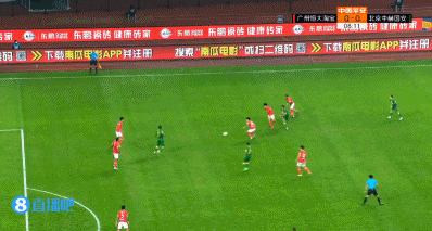 广州恒大3:1北京国安 图集
