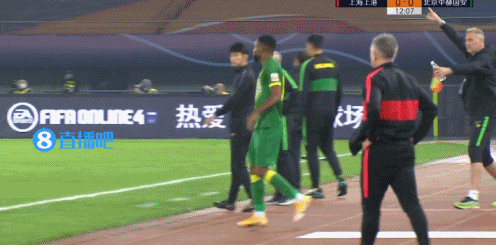 上海上港1:2北京国安 图集