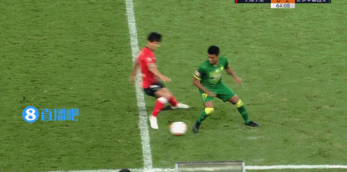 上海上港1:2北京国安 图集