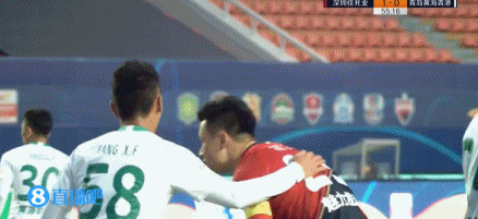 深圳佳兆业 VS 青岛黄海 图集