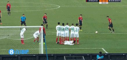 深圳佳兆业 VS 青岛黄海 图集