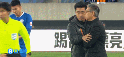 石家庄永昌1:2武汉卓尔 图集