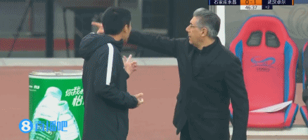 石家庄永昌1:2武汉卓尔 图集