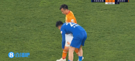 石家庄永昌1:2武汉卓尔 图集