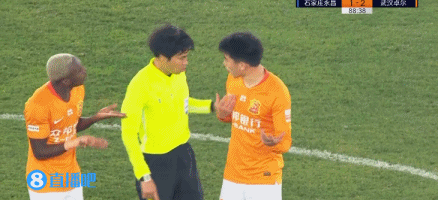 石家庄永昌1:2武汉卓尔 图集