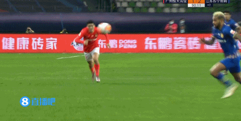 广州恒大1:2江苏苏宁 图集