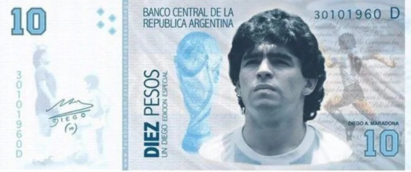 阿根廷为纪念马拉多纳 ‧ 球王头像纸币将面世