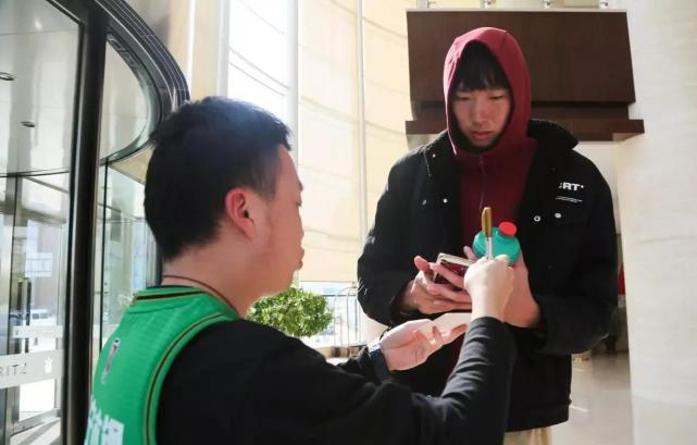辽男出征全运会! 辽男出征全运会!